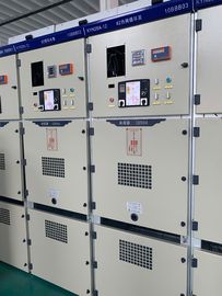 GCK / GCL 야외 400V 저압 스위치기어 유통 전기 개폐기 패널 내각 가격 크기 협력 업체