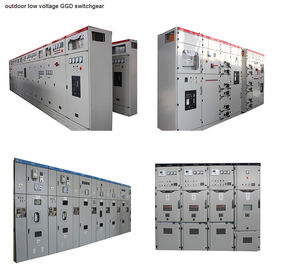 저전압 전력 분배 시스템 GGD 개폐기 협력 업체