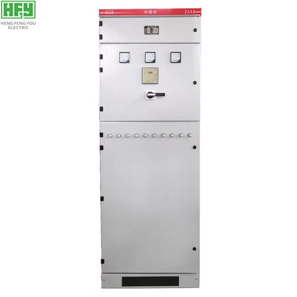 Factory High Quality Distribution cabinet GCS draweable low voltage electrical Unit Switchgear 협력 업체